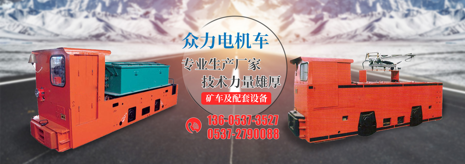 濰坊市晨陽化工有限公司