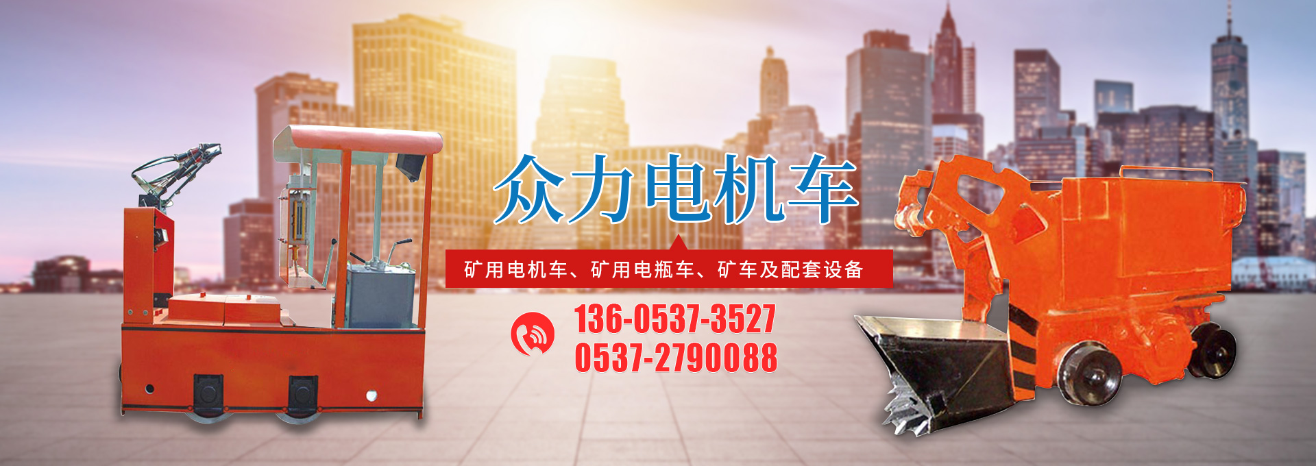 濰坊市晨陽化工有限公司