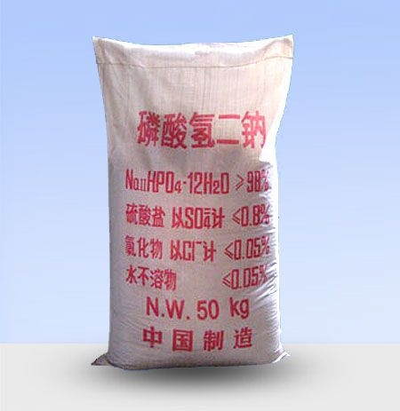 濰坊六偏磷酸鈉廠家